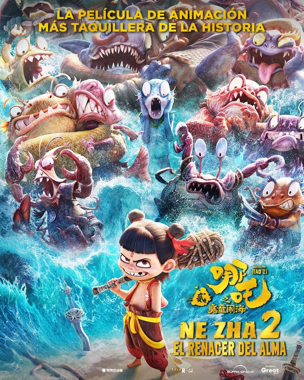 NezHa-2-El-Renacer-del-Alma-poster-oficial.jpg